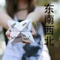 qq头像女生带字伤感现在越长大越害怕与人交心