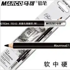 碳笔素描软中硬
