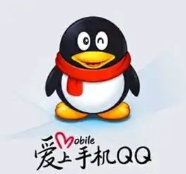 手机的录音文件怎么通过qq发给好友