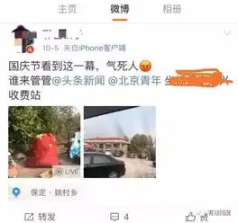 十一过后,国旗如何保管,一起阅读这篇文章吧