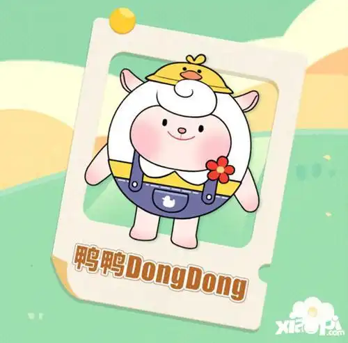 全民票选心仪小羊蛋仔派对flyingdongdong专属外观限时投票开启