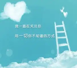 青春终将散场唯美摄影壁纸14401280
