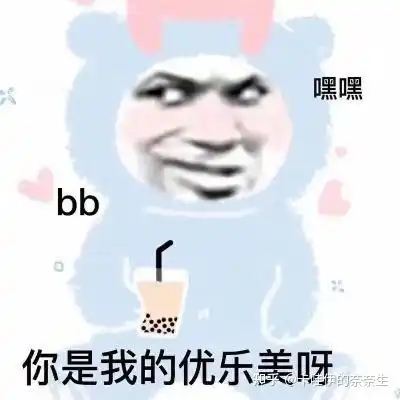 刚刚加到帅哥的微信怎么聊天在线等挺急的感觉自己把话题聊死了ps聊天后的部分内容