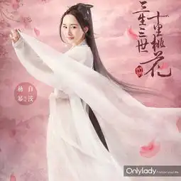 边敷面膜边拿专业第一杨幂这么任性的完美下去