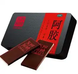 东阿阿胶从源头保证质量,只为给消费者一个良好产品