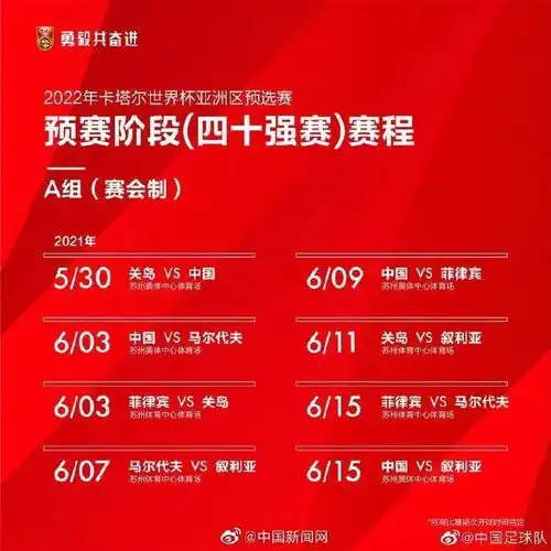紧急通知暂停办理