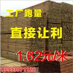 发挥运动木地板优势,优化体育篮球馆资源配制