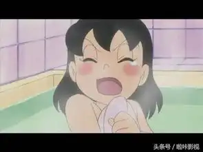 哆啦a梦出18岁成人版,是静香不够骚还是大雄飘了