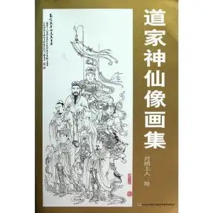 测试一个超长简介的文章