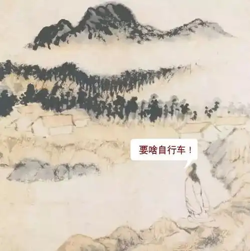 石涛的北漂之旅