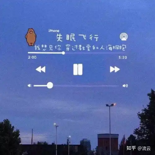 好看一点的微信头像文案