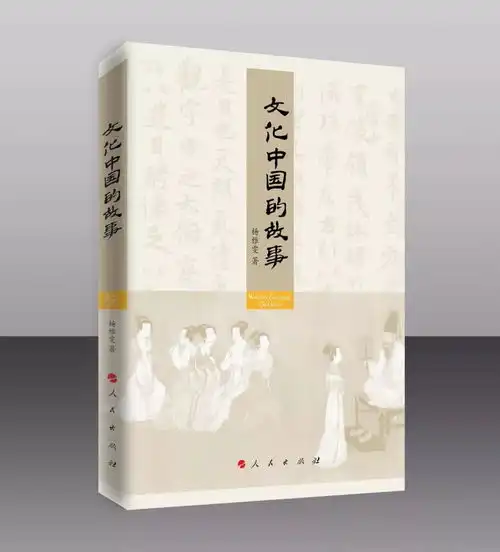 黄土地上的思想家