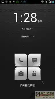 首款英特尔双核机联想k900评测