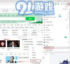 安卓手机如何导入另一品牌手机数据一键换机攻略