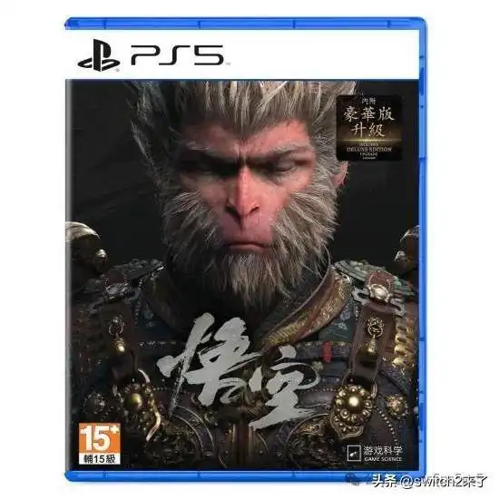 ps5国行版黑神话悟空成功过审dlc全力开发中