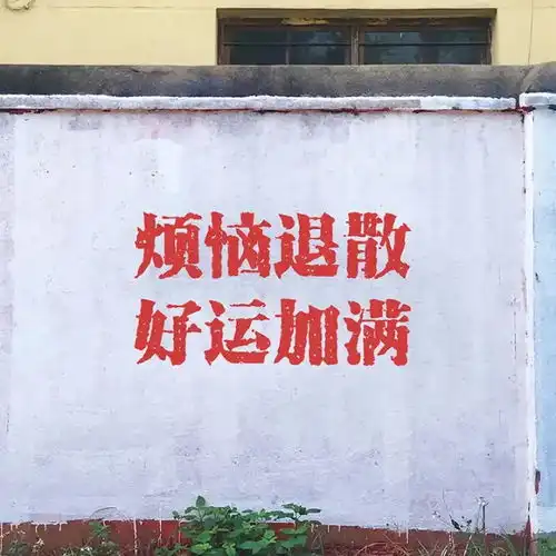 终于遇到了神仙工作