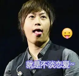 五月天阿信秘婚还生子了