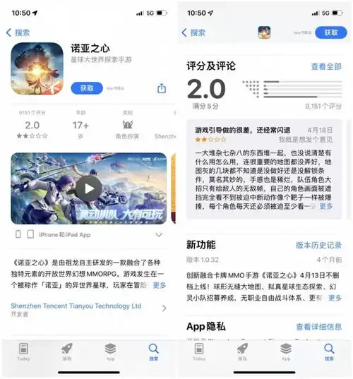 游戏行业冬去春来节前十大公司裁员,节后国内外版号新生