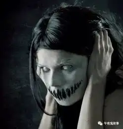 世上比鬼怪更可怕的是人心看完觉得太吓人了