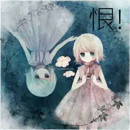 离殇