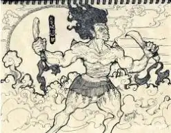 奇书山海经中可能记载着一场高科技大战,蚩尤夸父是机器人