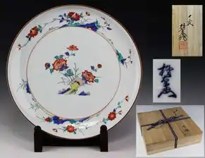 日本图案代购,日本图案价格,日本二手图案,日本图案商品购买