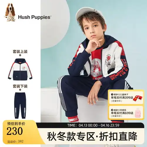 罗蒙复古格子儿童衬衫纯棉男童女童2024春秋长袖衬衣上衣蓝细格130