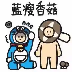 预警明后两天五级重度污染周末还有冷空气天津,忍住