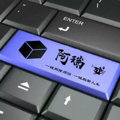 沐月如果可以被保护,谁愿意在风雨中独行收藏会员列表