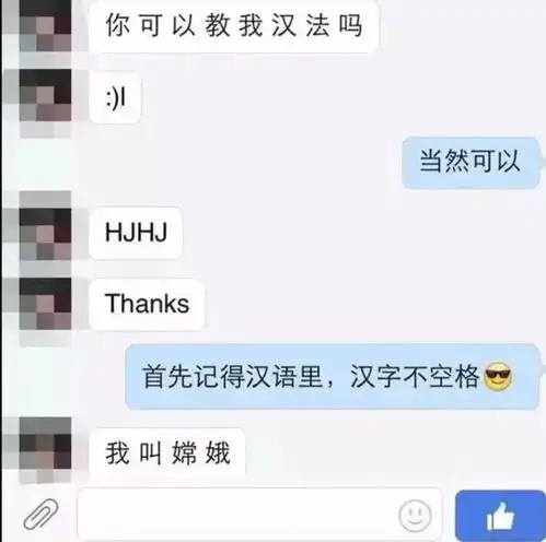 外国人学汉语有多难,看试卷就知道了,他们取的中文名更简单粗暴