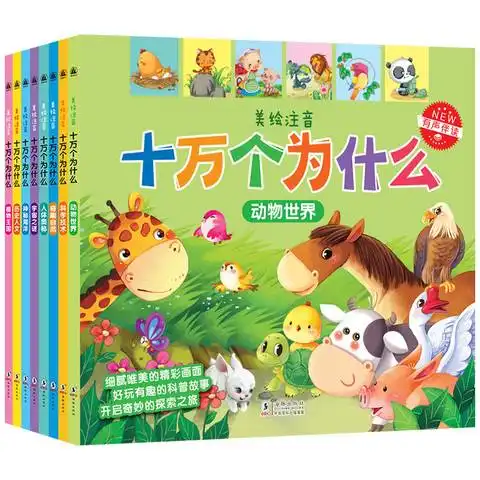 12.4特惠优惠专场全网最抵