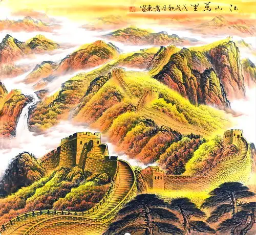 办公室挂画的不败经典背靠长城底气足乔嵩东国画长城鉴赏