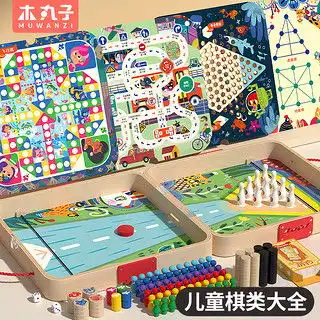 梨萨鸭情绪大冒险5合1儿童情绪桌游情绪认知引导沟通亲子互动启智桌游情绪桌游