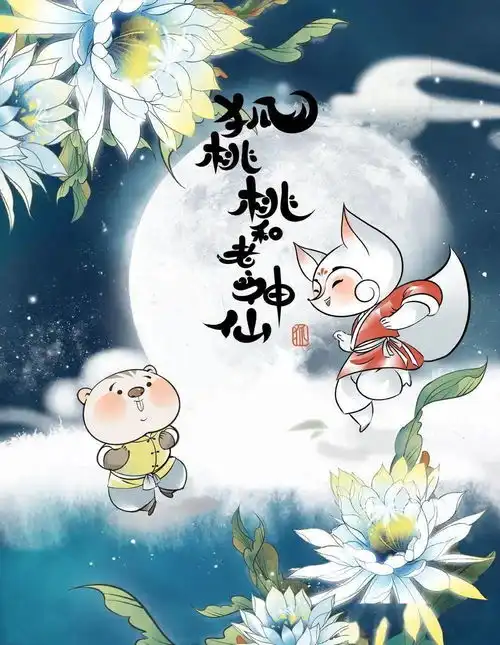ip授权玩具持续火热,下一个爆品即将在这里产生