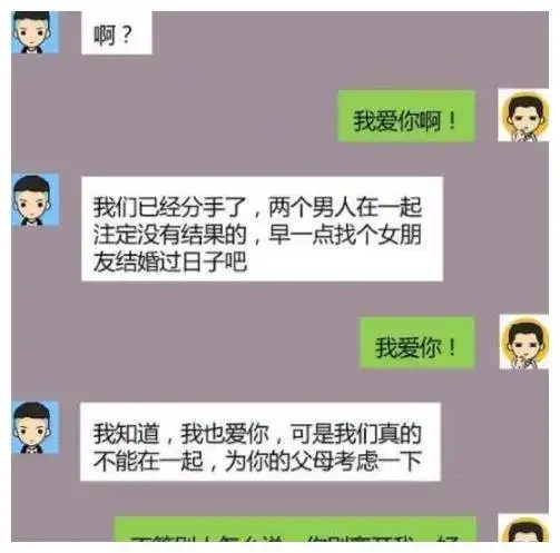 开心一刻喝酒是想把痛苦溺死,但这该死的痛苦却学会了游泳