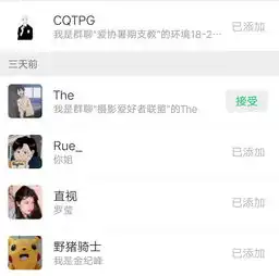 点击查看你的期末部门总结