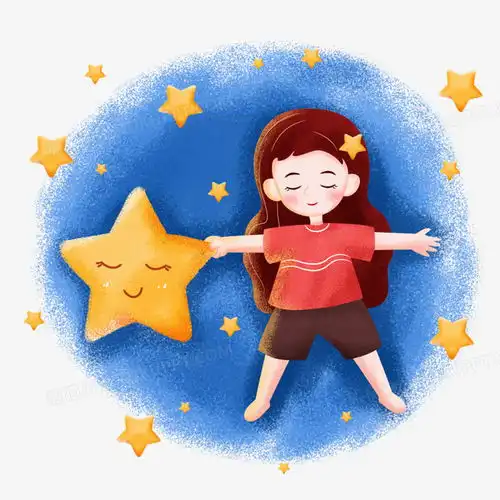睡眠日之创意手绘卡通女孩牵着星星一起睡觉png图片素材免费下载psd格式45004500像素熊猫办公