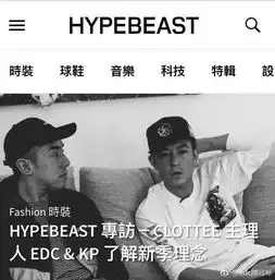 像陈冠希这样的男人,即便到了50岁也有一大波女神排着队想睡他