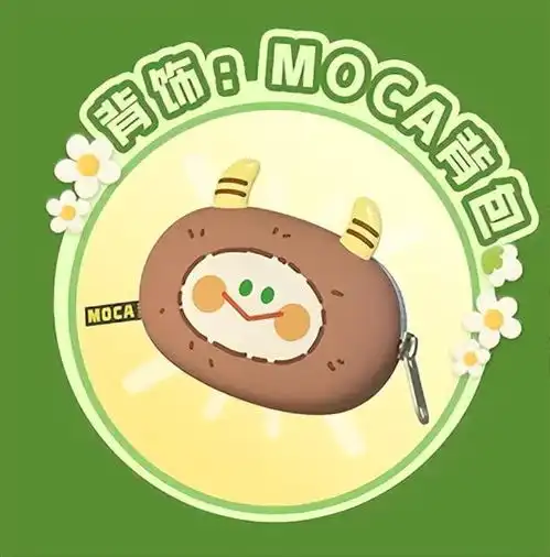 蛋仔派对x小鹦鹉bebe联动强势来袭,更有最新春游时尚单品