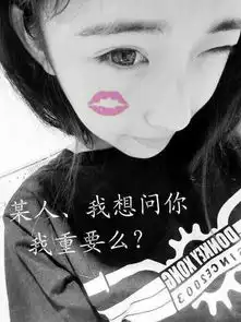求,美女高清图像