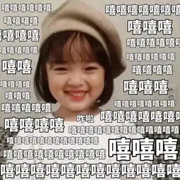 国货眼影不就是要我的彩虹屁吗全都给你还不行吗