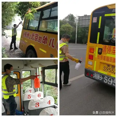 芦淞区开展第四轮校车安全及疫情防控专项整治工作