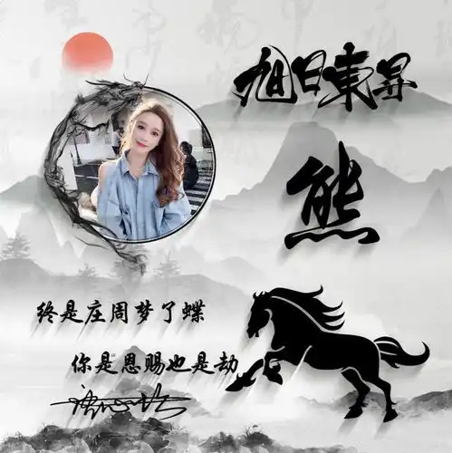 朋友们要的微信头像做好了,3d立体质感励志签名头像,请查收