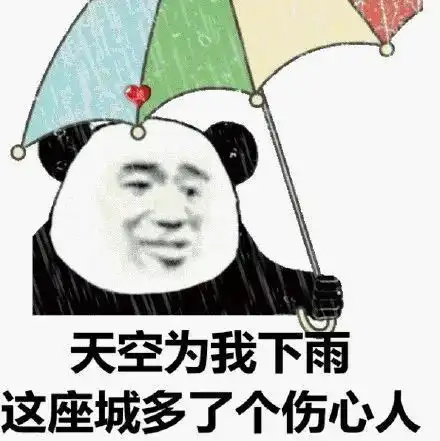 搞笑gif段子看了四遍才明白,原来是是四胞胎
