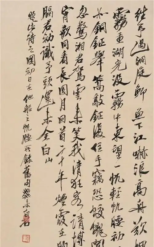 齐白石68岁时,有人送他一个婢女,婢女却为何不到一年就告辞