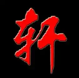 ps怎么做这样的字体