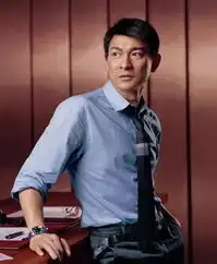 亲爱的小孩看片片尾彩蛋刘德华真身亮相
