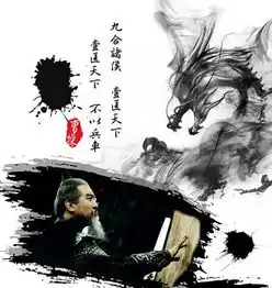 军师联盟热播,于和伟把曹操演活了,用实力诠释什么叫演技