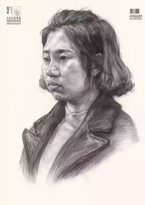 收藏中国美术学院历年考题及高分卷汇总