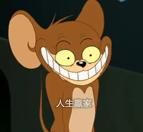 天猫脱单神器,奔驰磨砂质感,持久柠檬香味,网友上头